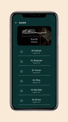 Game screenshot THE QUR’AN hack