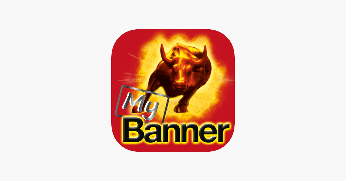 MyBanner on the App Store