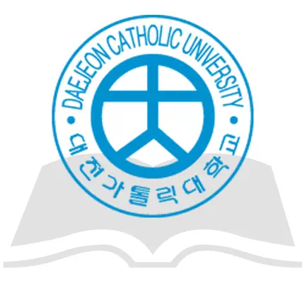 대전가톨릭대학교 도서관 Читы