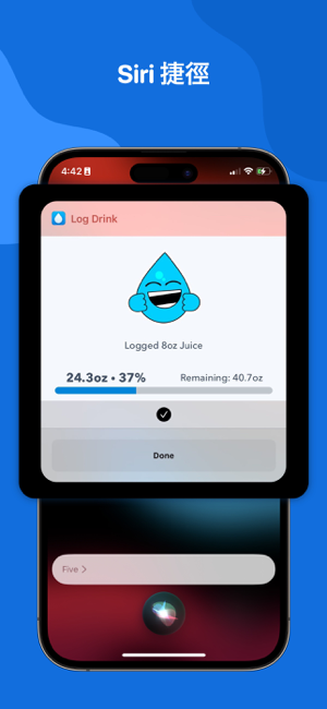 ‎WaterMinder® ∙ Water Tracker Screenshot