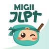Icon JLPT test N1-N5 - Migii
