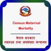 Maternal Mortality Study