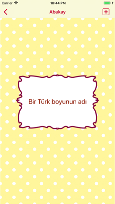 Bebek İsimleri screenshot 2