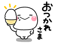 毎日はらぺこ 大人の日常ステッカー