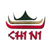 Chi-Ni Restaurant App Feedback