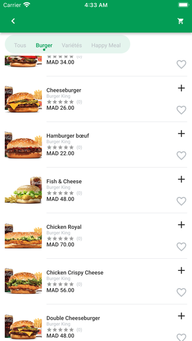 Aouid: Food Delivery and more Screenshot
