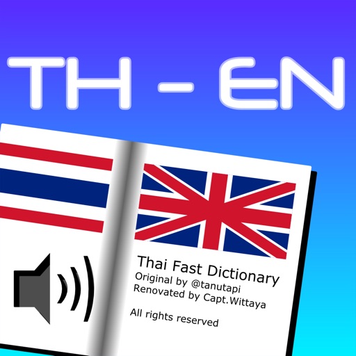 Thai Fast Dictionary iOS App