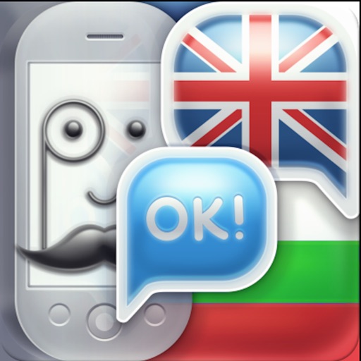 Polyglot. icon