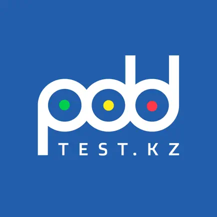 PDDTest.KZ Читы