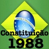 Constituição Federal - ブックアプリ