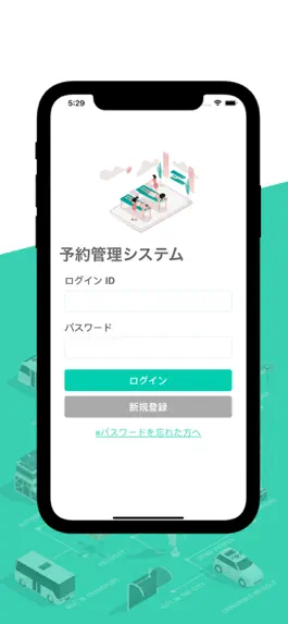 Game screenshot RiSU mod apk