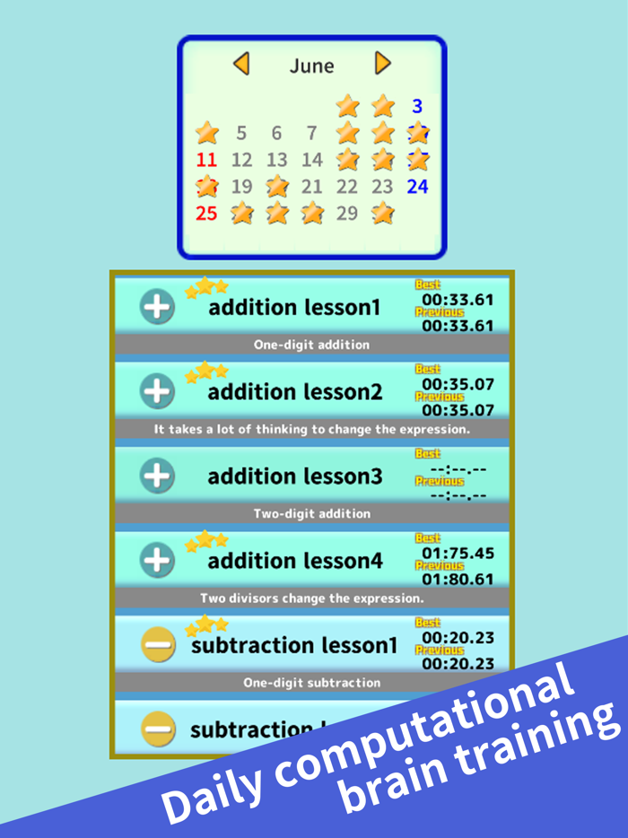 Arithmetic Train your Brain