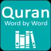 Quran English Word by Word delete, cancel