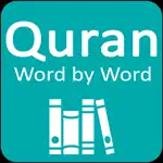 Quran English Word by Word App Contact