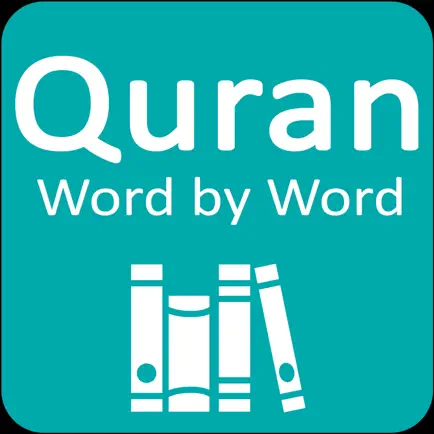 Quran English Word by Word Cheats