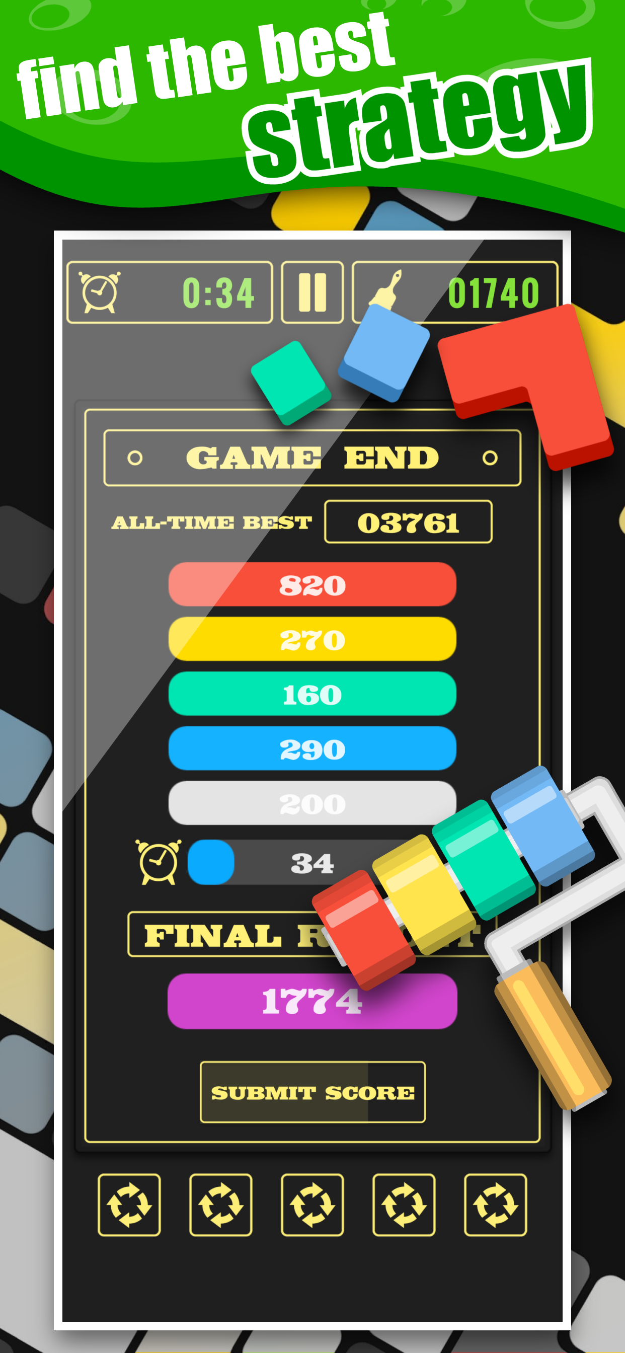 Perfect Fill - Stack & Merge