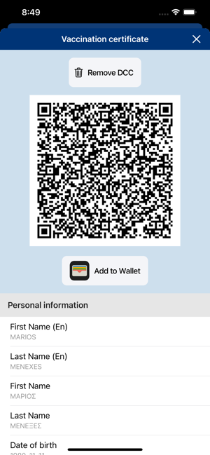 Covid Free GR Wallet Screenshot