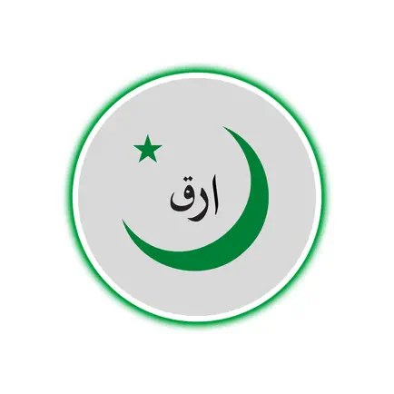 ArAqsa Читы