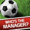 Whos the Manager Football Quiz icon