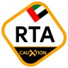 Icon RTA Signal Test:Traffic Signs