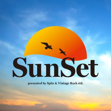 SunSet 公式アプリ Читы