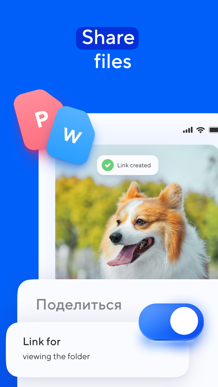 Cloud 1 drive - more storage