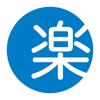 楽楽精算 icon