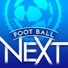 サッカー速報 - FootballNEXT