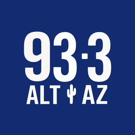 ALT AZ 933 Читы
