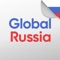 GLOBAL RUSSIA Destination Management Company official App for MICE