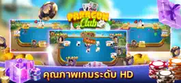 Game screenshot Paragon Club - ดัมมี่ ไฮโล mod apk