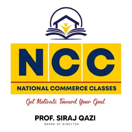 NCC Classes Читы