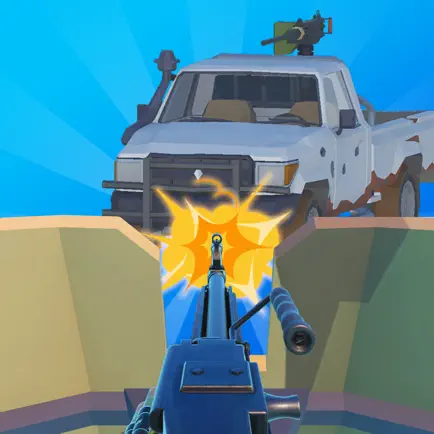 Hummer Gunner Читы