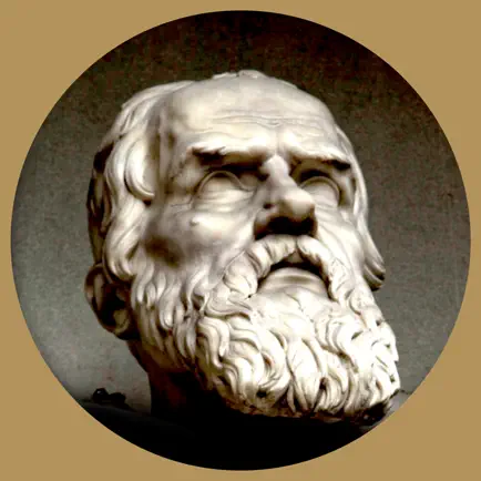 Estudiantes Galileo Cheats