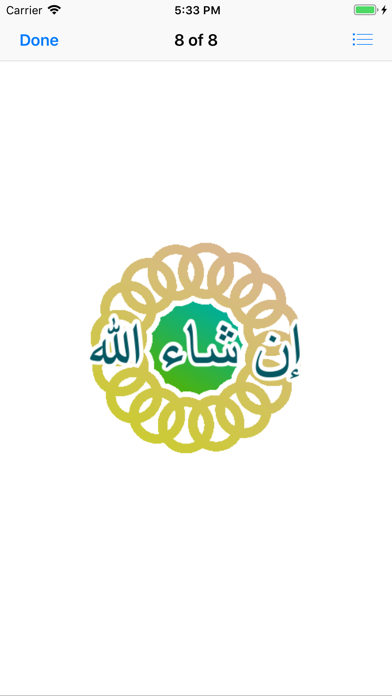 Muslim Daily Greeting Animatedのおすすめ画像6