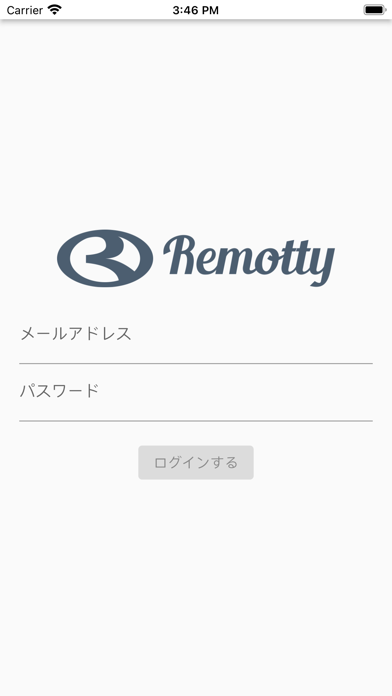 remotty【最新】のおすすめ画像3