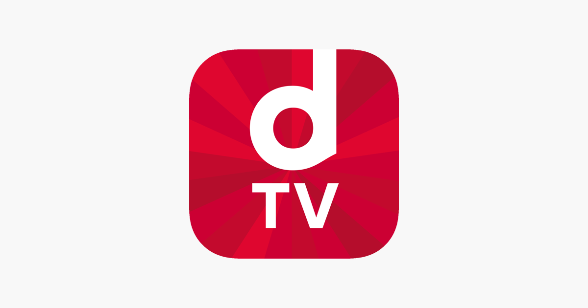 Dtv 映画やドラマ アニメが見放題 をapp Storeで