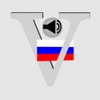 Verbole Russian icon