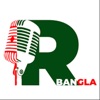 Relaks Radio Bangla icon