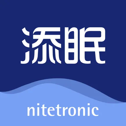 添眠 Читы
