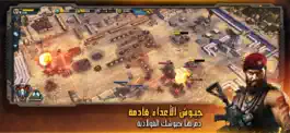 Game screenshot عاصفة الحرب | حربية عالمية apk