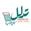 Tadallal contact information