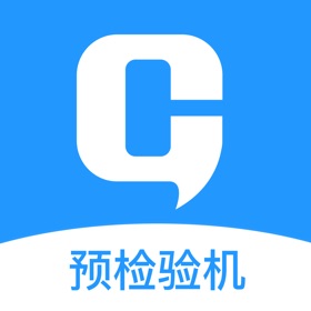 螢幕擷取畫面 (1) 预检验机