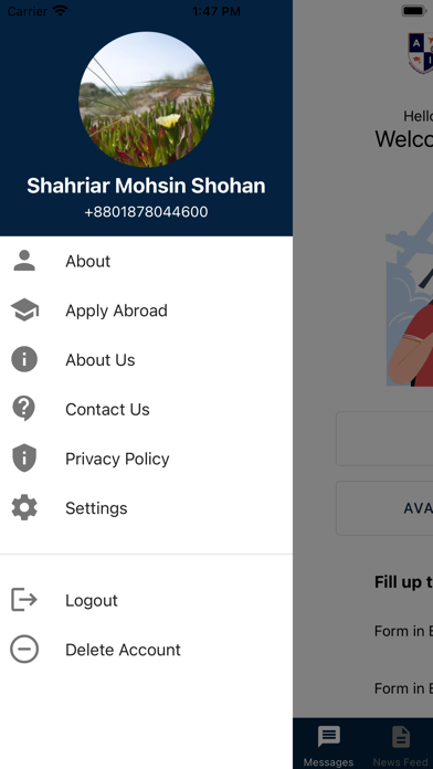 Abroad Inquiry Screenshot