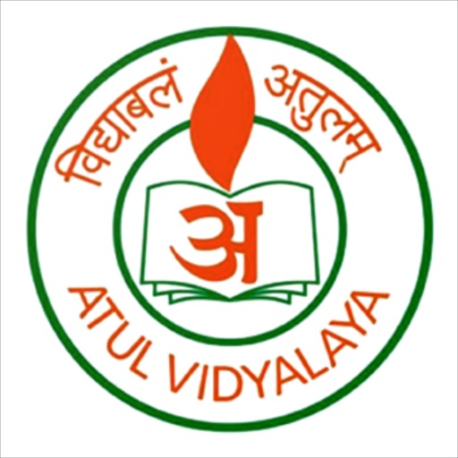 Atul Vidyalaya icon