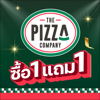 The Pizza Company 1112. - The Pizza Company 1112