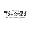 Tzatziki Restaurang App Feedback