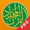 Coran Majeed Pro: القرآن