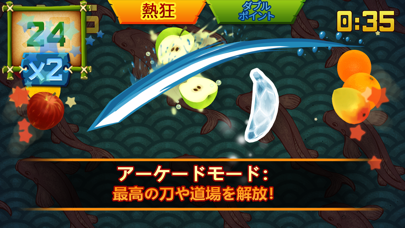 Fruit Ninja Classicのおすすめ画像2