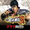 ぱちんこＣＲ北斗の拳5 覇者